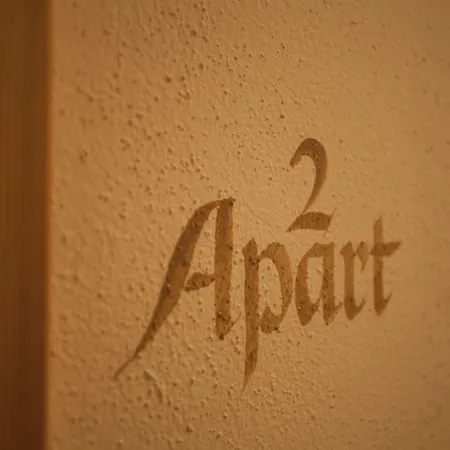 Alpenapart Ehemals Alpenapart Alexander מלון דירות 4*